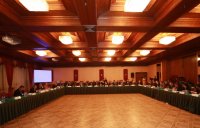 III EAG consultations with private sector