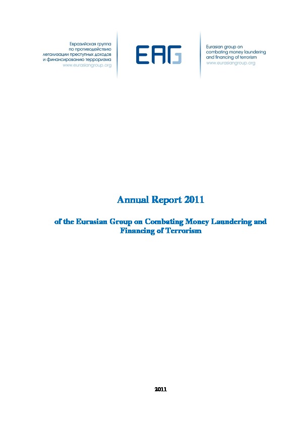 Annual Report of the Eurasian Group on Combating Money Laundering and Financing of Terrorism for 2011