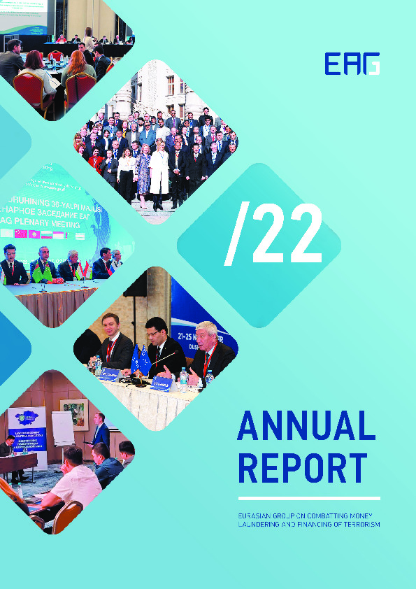 Annual Report of the Eurasian group on combating money laundering and financing of terrorism for 2022